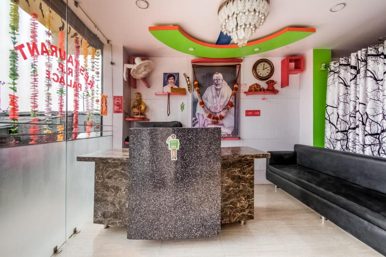 Danapur Oyo 14993 Rp Palace מראה חיצוני תמונה